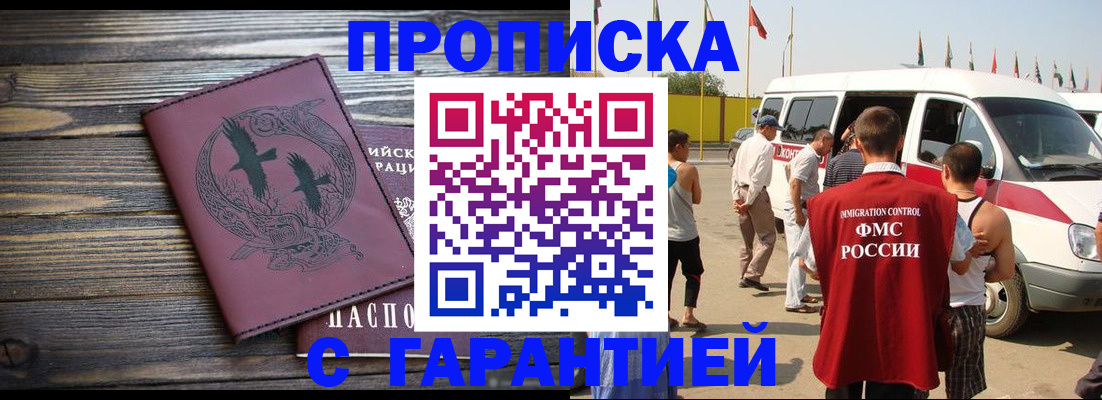 форма 3 в Азнакаево